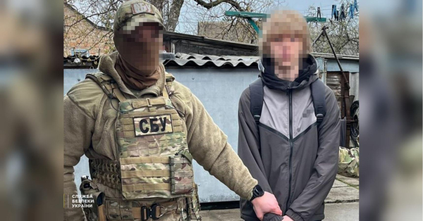 Масовим вбивствам школярів за завданням російських спецслужб запобігли у двох областях України (фото) - INFBusiness