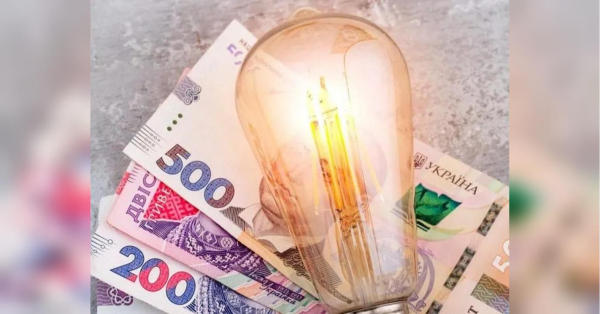 Мораторій є, але комуналка дорожчає: Держстат відзначає зростання тарифів на послуги ЖКГ - INFBusiness