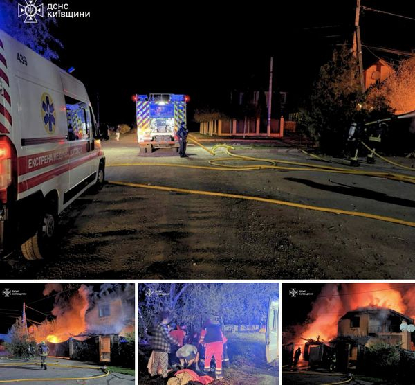 Російські дрони атакували українські міста: пошкоджені будинки, є поранені (фото, відео) - INFBusiness