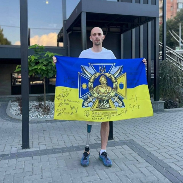 «Я впав у кому. Лікарі сказали рідним, щоби прощалися зі мною»: ветеран після ампутації відкрив дитячу IT-школу - INFBusiness