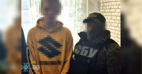 Студент коригував удари росіян по енергооб'єктах у Черкаській області - INFBusiness