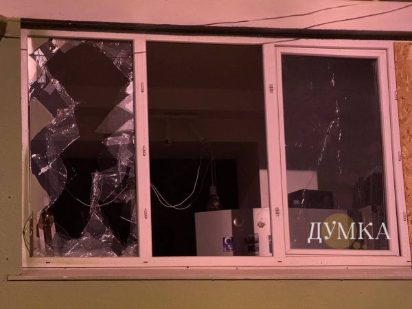 Після масованої атаки безпілотниками росіяни завдали по Харкову ракетного удару (фото) - INFBusiness