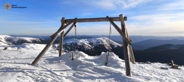 Тепла не чекайте — діставайте пуховики: в Україні різко зміниться погода - INFBusiness