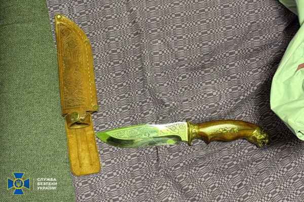 Масовим вбивствам школярів за завданням російських спецслужб запобігли у двох областях України (фото) - INFBusiness