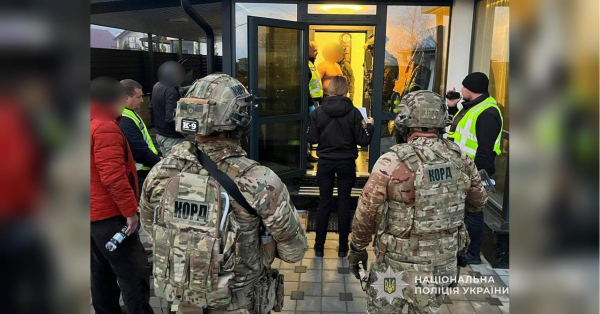 На Тернопільщині знищено масштабну нарколабораторію: вилучені наркотики на 700 млн грн (фото) - INFBusiness