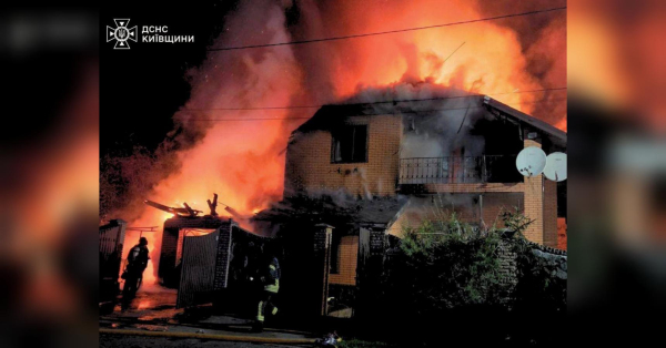 Російські дрони атакували українські міста: пошкоджені будинки, є поранені (фото, відео) - INFBusiness