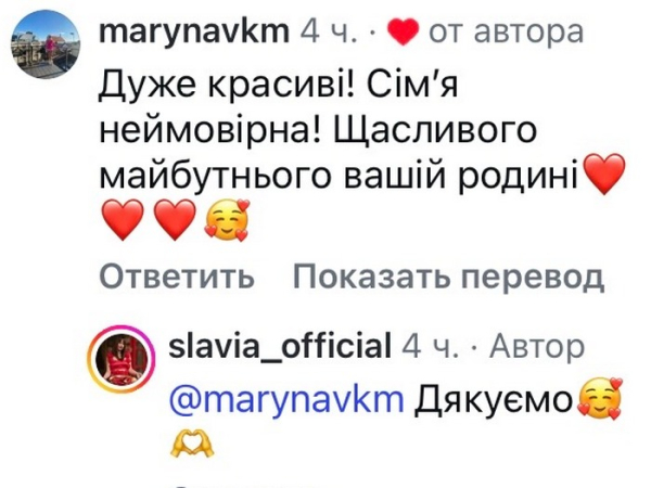 Який красунчик: популярна співачка розчулила мережу - INFBusiness