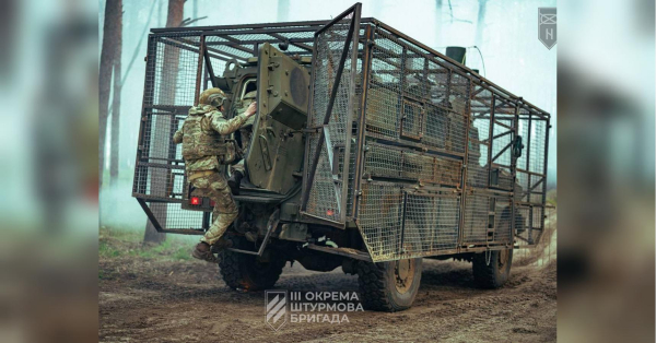 Лише одна, але рятує життя: у ЗСУ засвітилася рідкісна&hellip;