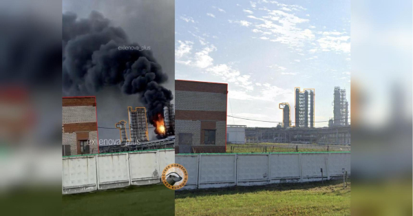 «Бавовна» в Пермі: вибухнув четвертий резервуар з нафтою — оголошено про евакуацію (фото, відео) - INFBusiness