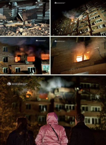 Вночі росіяни вдарили по Дніпру: у місті пожежі, є жертви (фото, відео) - INFBusiness