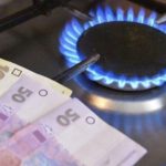 В Україні запроваджують нові платіжки за газ: що важливо знати - INFBusiness