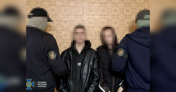 Планували підірвати центр Харкова: СБУ затримала агентів під час спорядження бомби (фото) - INFBusiness