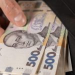 Українцям доплачують до пенсії понад 1000 грн: кого це стосується - INFBusiness