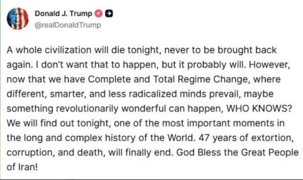 Загине ціла цивілізація сьогодні вночі: Трамп вчергове погрожує Ірану - INFBusiness