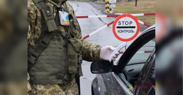 Масові депортації чоловіків з ЄС для мобілізації: як працює система на кордоні - INFBusiness