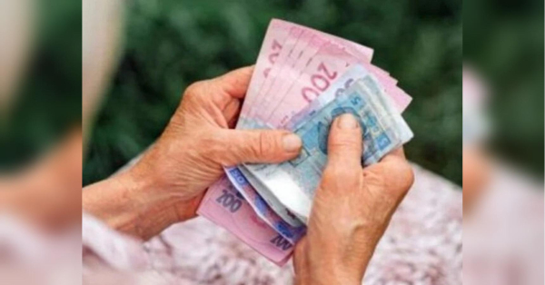 В Україні знову можуть зрости пенсії: хто і коли отримає більше - INFBusiness