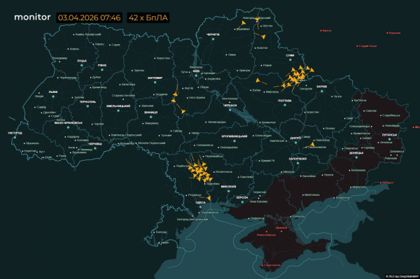 Після масованої атаки безпілотниками росіяни завдали по Харкову ракетного удару (фото) - INFBusiness