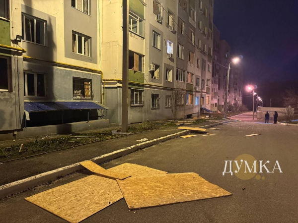 Після масованої атаки безпілотниками росіяни завдали по Харкову ракетного удару (фото) - INFBusiness