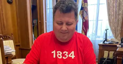 Бугрова звільнили з посади ректора КНУ у зв'язку із закінченнм контракту - INFBusiness