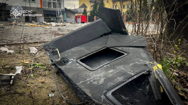 Дрони ворога атакували Київську область: є жертви (відео) - INFBusiness