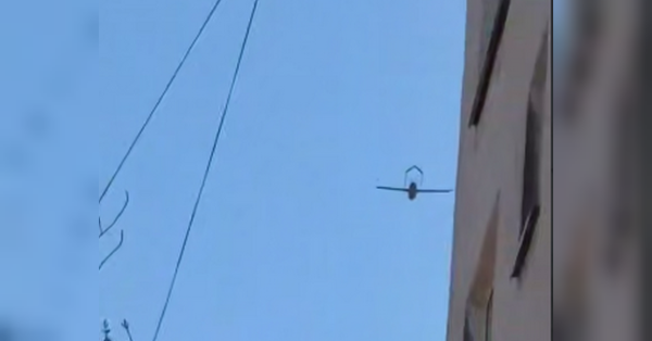 Українські дрони «дісталися» до нафтохімічного підприємства у Башкортостані (фото, відео) - INFBusiness