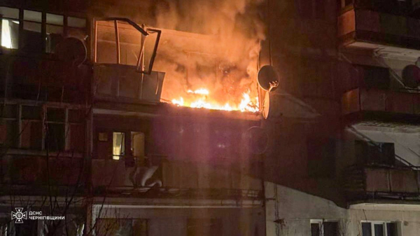 Після масованої атаки безпілотниками росіяни завдали по Харкову ракетного удару (фото) - INFBusiness