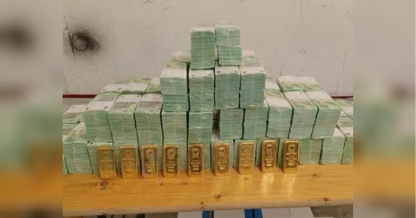 «Підробляли документи в туалеті»: Угорщина вигадала нові звинувачення українським інкасаторам - INFBusiness