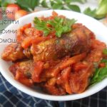 Рулетики з салаки з овочами: цю страву точно оцінять ваші діти - INFBusiness