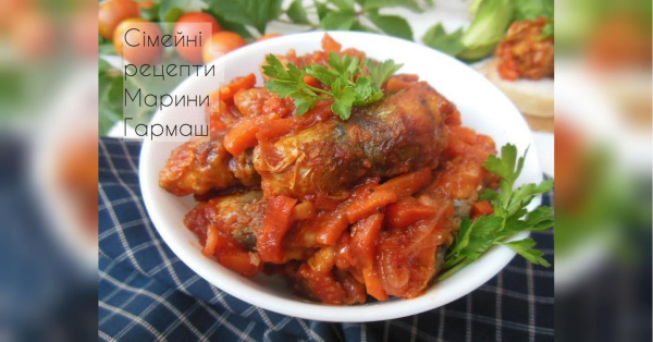 Рулетики з салаки з овочами: цю страву точно оцінять ваші діти - INFBusiness