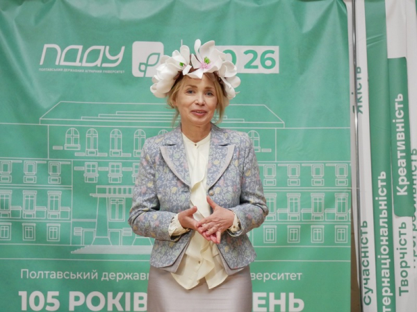 Ровесниця динозаврів: 50-літній полтавській магнолії науковці влаштували іменини - INFBusiness