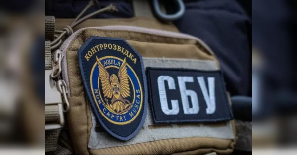 СБУ разом із ФБР та європейцями створює новий кіберальянс: експерт про знищення хакерських мереж рф - INFBusiness