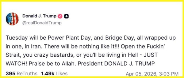 «Божевільні покидьки»: у США поставили під сумнів психічний стан Трампа - INFBusiness