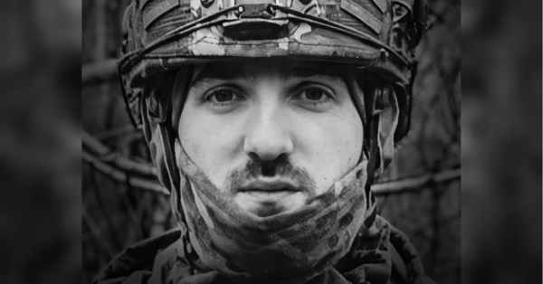 «Він не вмів викручуватися, хитрити чи ухилятися»: на Дніпропетровщині поліг 26-річний мінометник з Вінниці - INFBusiness