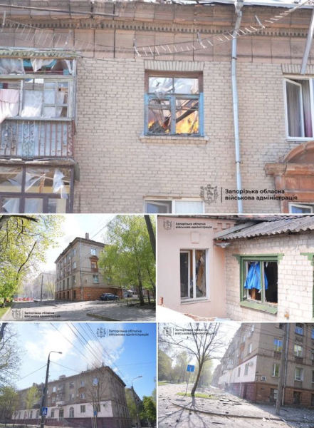 Дрони росіян завдали удару по Запоріжжю: у місті пожежі, є поранені (фото, відео) - INFBusiness