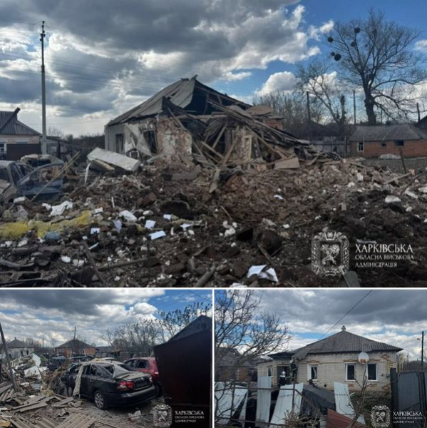 Росіяни весь день завдають ударів по Харківщині, є загиблі та поранені (фото) - INFBusiness