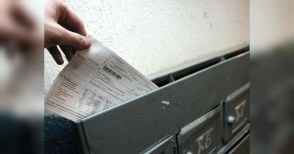 Рада запустила автоматичне стягнення боргів: що це означає - INFBusiness