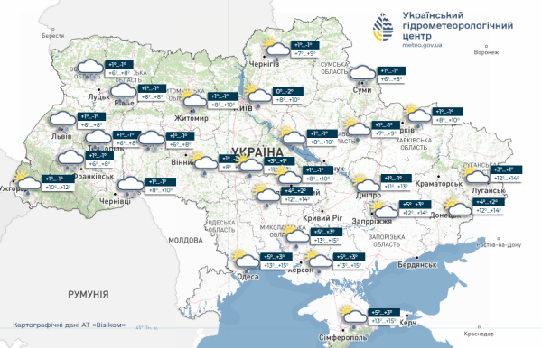Три людини стали жертвами стихії в Україні: яку погоду обіцяють синоптики 27 квітня — 3 травня - INFBusiness