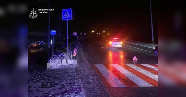 Ексдепутатка Київради отримала умовний термін