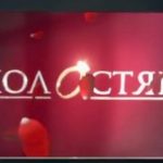 «Знов треш!?»: мережа в шоці від нового Холостяка (фото) - INFBusiness