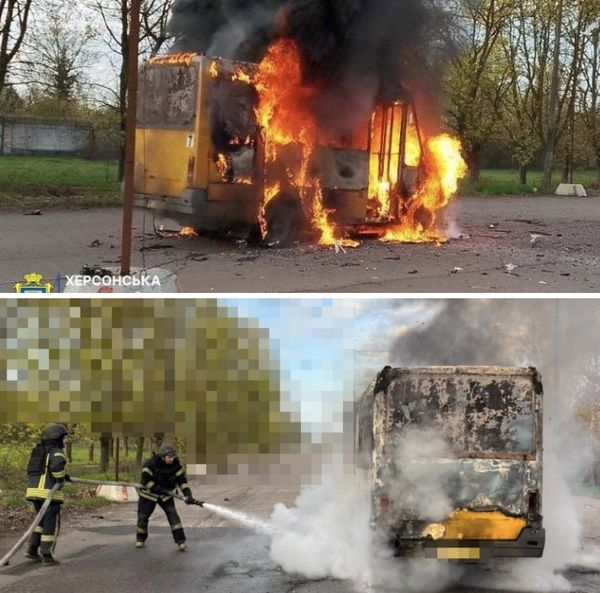 Вночі росіяни знову тероризували Дніпро (фото, відео) - INFBusiness