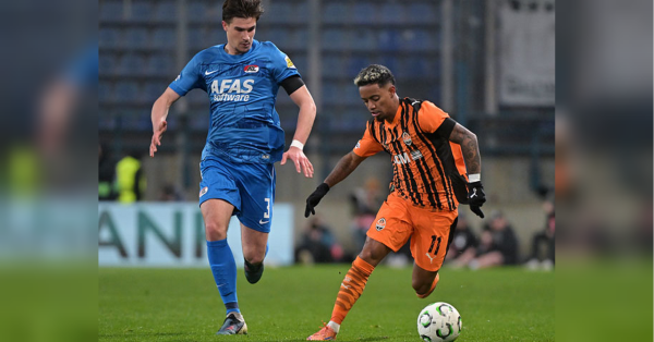 Де дивитися онлайн АЗ — «Шахтар»: розклад трансляцій та прогноз на матч за місце у півфіналі Ліги конференцій - INFBusiness