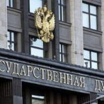 москва пригрозила Україні «неминучою відповіддю» у разі спроби зірвати парад - INFBusiness