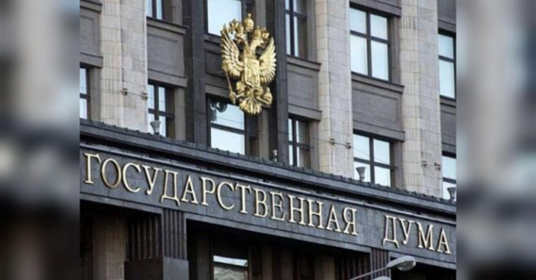 москва пригрозила Україні «неминучою відповіддю» у разі спроби зірвати парад - INFBusiness