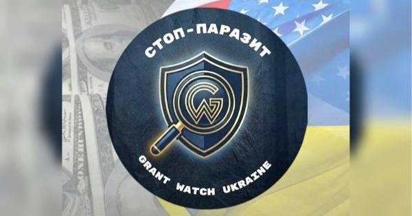 90 мільйонів доларів міжнародної допомоги могло осісти в кишенях «антикорупційних активістів»: Володимир Бойко назвав їхні прізвища - INFBusiness