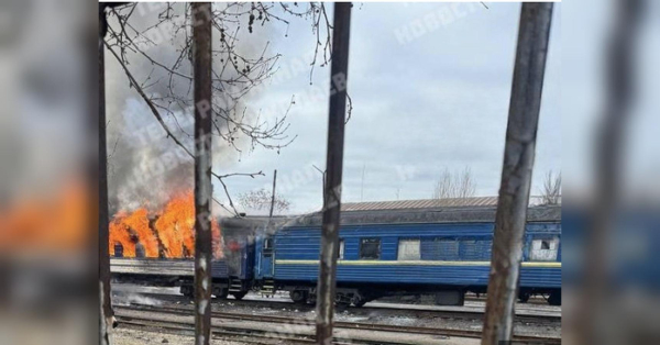 Росіяни атакували пасажирський поїзд у Миколаївській області - INFBusiness