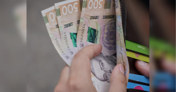 Доплата до пенсії понад 1000 грн: хто може отримати і як оформити - INFBusiness