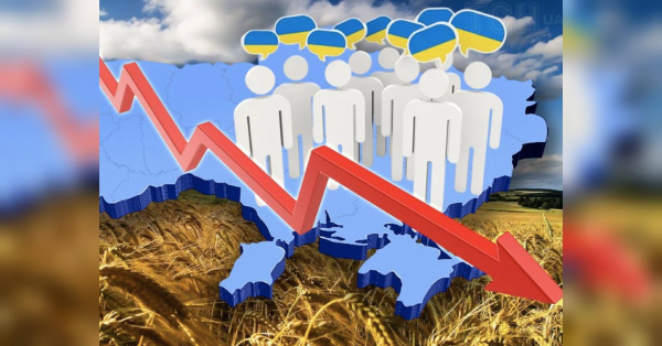 Демографічна криза загострюється: скільки українців залишилось у країні