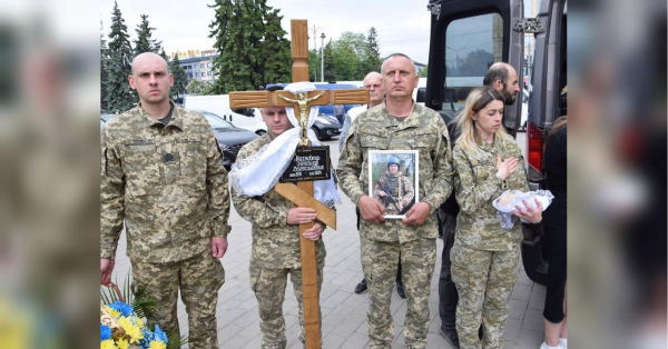 Загинув у боях за Авдіївку: на Волині попрощалися з прикордонником, який понад два роки вважався зниклим безвісти - INFBusiness