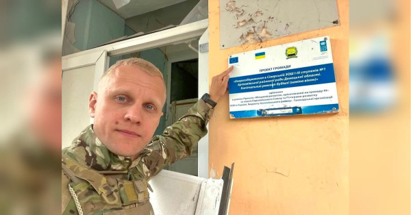 Шабунін демобілізувався з лав ЗСУ - INFBusiness