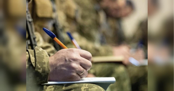 В Україні змінюють правила бронювання: що чекає військовозобов’язаних - INFBusiness